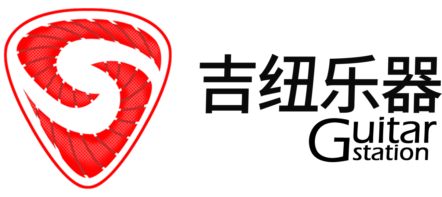 Guitarstation boutique guitar distributor logo